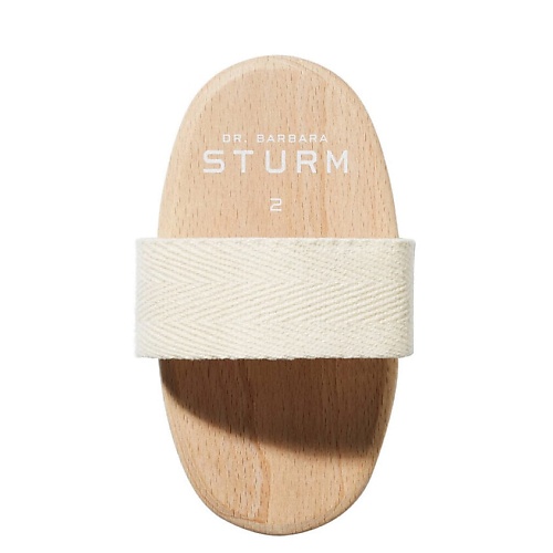 

DR. BARBARA STURM DR.BARBARA STURM Щетка для тела Medium hard body brush №2, DR.BARBARA STURM Щетка для тела Medium hard body brush №2