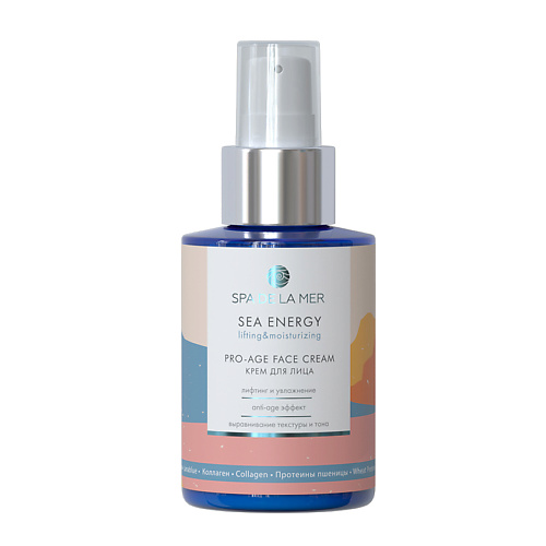 

SPA DE LA MER Крем для лица pro-age Энергия моря, Крем для лица pro-age Энергия моря
