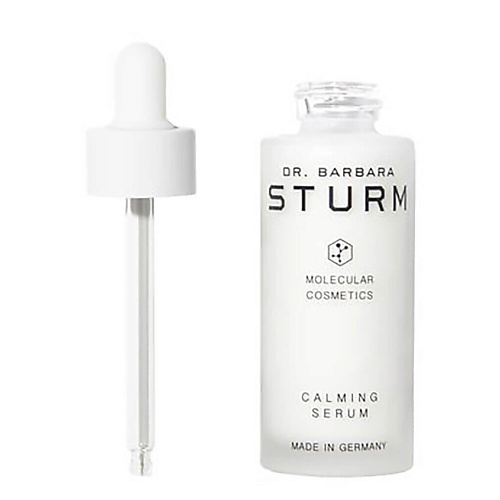 

DR. BARBARA STURM DR.BARBARA STURM Успокаивающая сыворотка Calming Serum, DR.BARBARA STURM Успокаивающая сыворотка Calming Serum