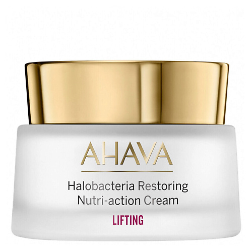 

AHAVA Лифтинг-крем Halobacteria Restoring Nutri-action, Лифтинг-крем Halobacteria Restoring Nutri-action