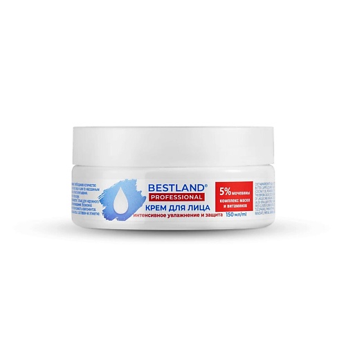 

BESTLAND Крем для лица с мочевиной 5%, Крем для лица с мочевиной 5%