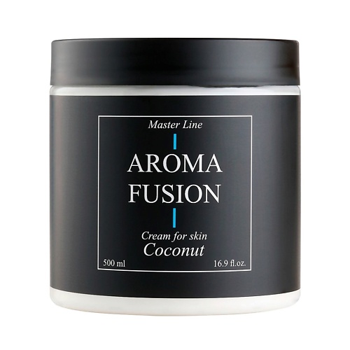

AROMA FUSION Крем для тела Кокос, Крем для тела Кокос