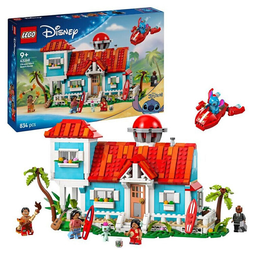 

LEGO Конструктор Disney Classic Пляжный дом, Конструктор Disney Classic Пляжный дом