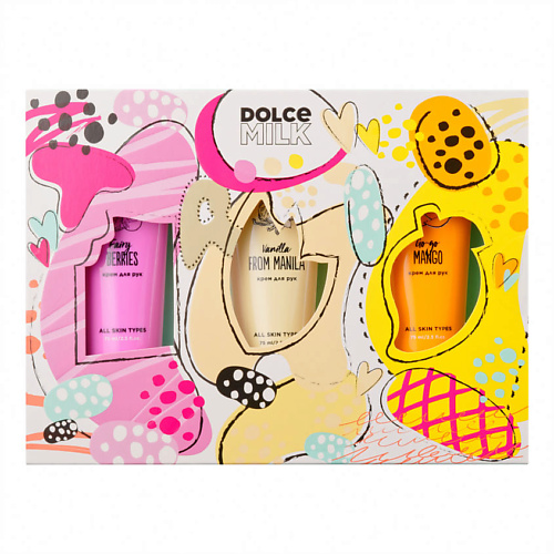 

DOLCE MILK Набор 174, Набор 174