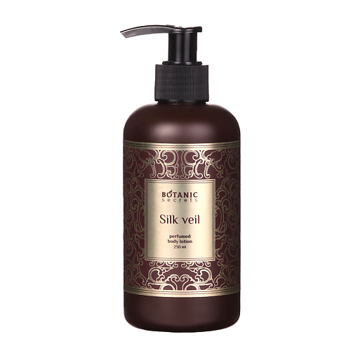 Лосьон для тела BOTANIC SECRETS Лосьон для тела, крем парфюмированный Silkveil
