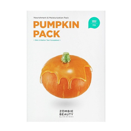 

SKIN1004 Набор масок для лица Zombie Beauty Pumpkin Pack, Набор масок для лица Zombie Beauty Pumpkin Pack