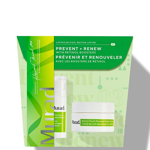 

MURAD Набор Prevent + Renew With Retinol Boosters, Набор Prevent + Renew With Retinol Boosters