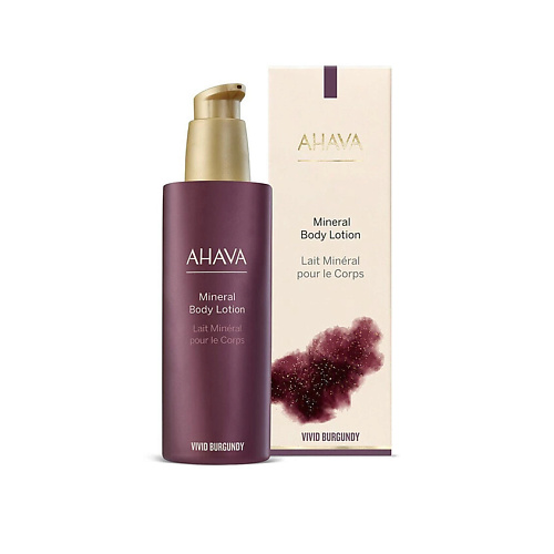 

AHAVA Лосьон для тела Vivid Burgundy, Лосьон для тела Vivid Burgundy