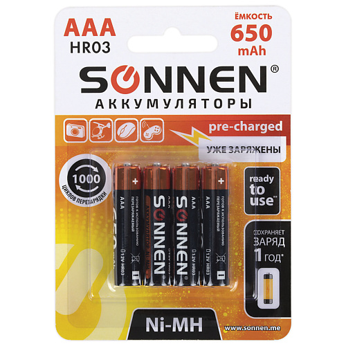 Батарейки SONNEN Батарейки аккумуляторные Ni-Mh мизинчиковые