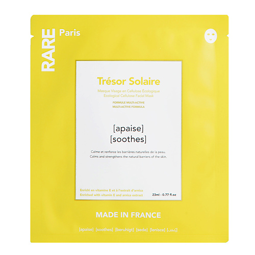 

RARE PARIS Успокаивающая и укрепляющая тканевая маска Trésor Solaire, Успокаивающая и укрепляющая тканевая маска Trésor Solaire