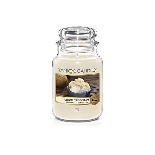 Свеча ароматическая YANKEE CANDLE Ароматическая свеча Coconut Rice Cream