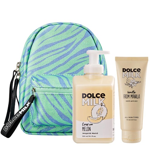 

DOLCE MILK Набор 207, Набор 207