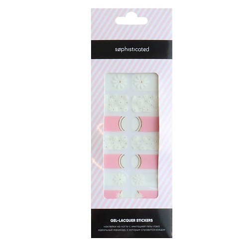 

ЛЭТУАЛЬ SOPHISTICATED Наклейки на ногти имитация гель-лака PINK, SOPHISTICATED Наклейки на ногти имитация гель-лака PINK