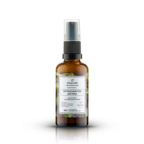 

INNATURE Крем для лица для сухой и чувствительной кожи Natural Face Cream, Крем для лица для сухой и чувствительной кожи Natural Face Cream