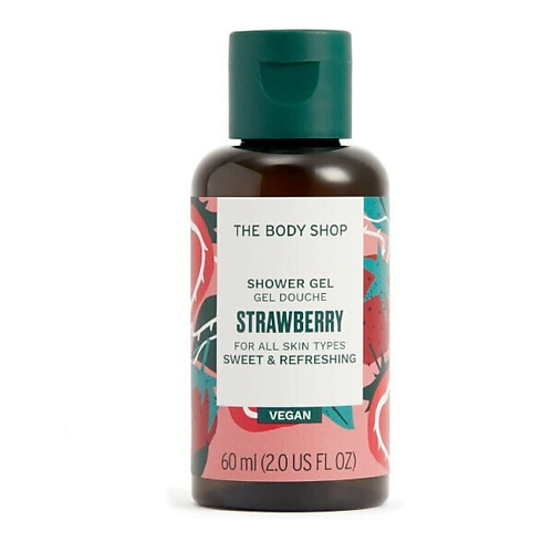 Гели для душа THE BODY SHOP Увлажняющий гель для душа Strawberry 60.0