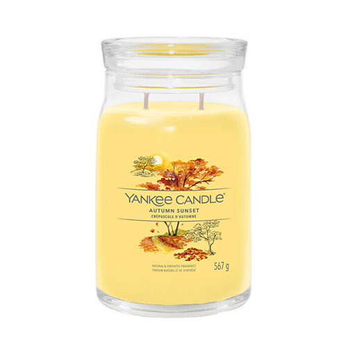 Свеча ароматическая YANKEE CANDLE Ароматическая свеча  Autumn Sunset