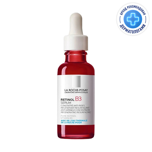

LA ROCHE-POSAY Retinol B3 Serum Интенсивная антивозрастная сыворотка для лица против глубоких морщин, с ниацинамидом и ретинолом, Retinol B3 Serum Интенсивная антивозрастная сыворотка для лица против глубоких морщин, с ниацинамидом и ретинолом