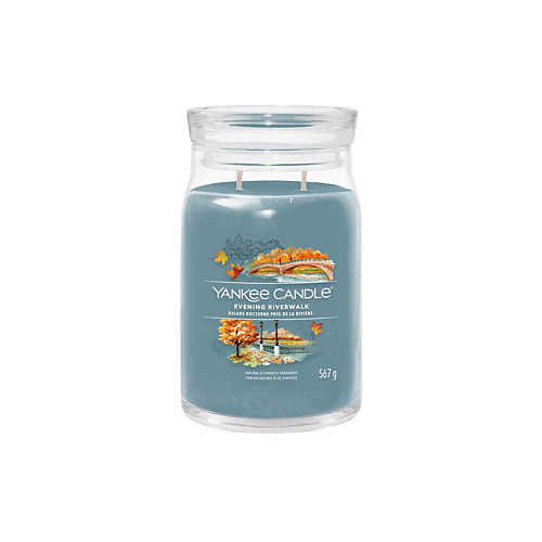 Свеча ароматическая YANKEE CANDLE Ароматическая свеча Evening Riverwalk