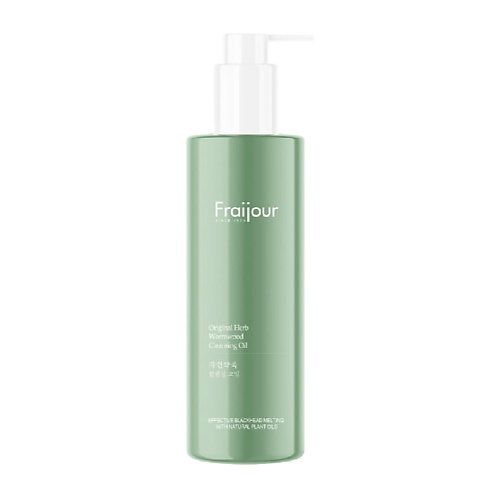 

FRAIJOUR Гидрофильное масло для лица РАСТИТЕЛЬНЫЕ ЭКСТРАКТЫ Original Herb Wormwood Cleansing Oil, Гидрофильное масло для лица РАСТИТЕЛЬНЫЕ ЭКСТРАКТЫ Original Herb Wormwood Cleansing Oil