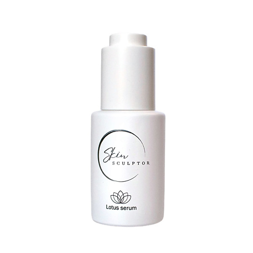 

SKINSCULPTOR Сыворотка с ниацинамидом и экстрактом лотоса, Сыворотка с ниацинамидом и экстрактом лотоса