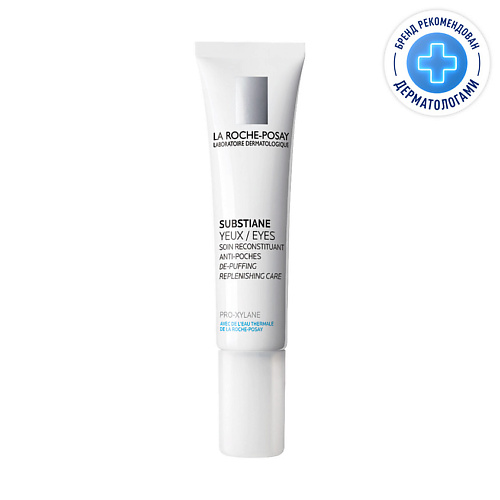 LA ROCHE-POSAY Substiane Yeux Антивозрастной крем от морщин для зрелой кожи вокруг глаз с маслом карите ши и глицерином 3530₽