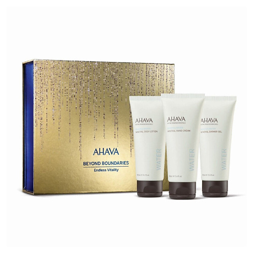 

AHAVA Набор Holiday 2024 Endless Vitality, Набор Holiday 2024 Endless Vitality