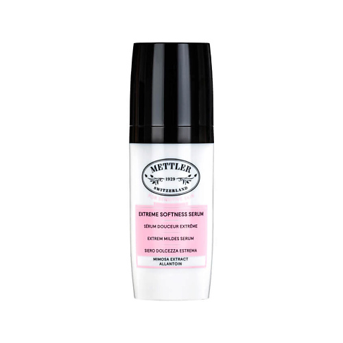 

METTLER 1929 Успокаивающая сыворотка для чувствительной кожи Extreme Softness Serum, Успокаивающая сыворотка для чувствительной кожи Extreme Softness Serum