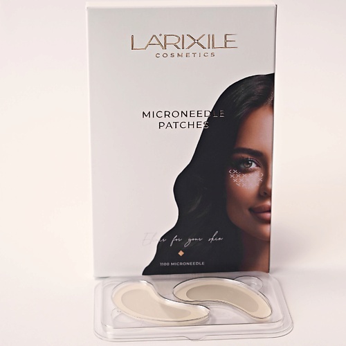 

LARIXILE COSMETICS Патчи микроигольчатые, Патчи микроигольчатые
