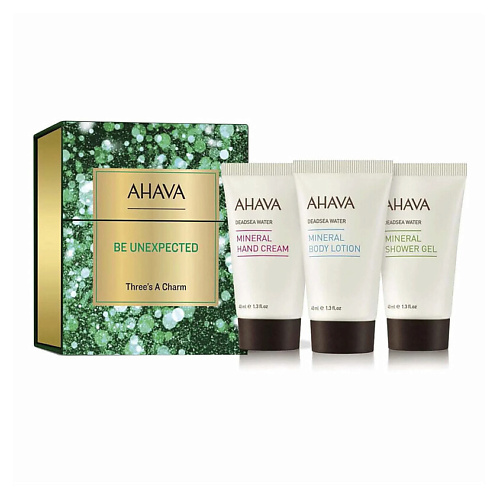 

AHAVA Набор Be Unexpected Three’s A Charm, Набор Be Unexpected Three’s A Charm