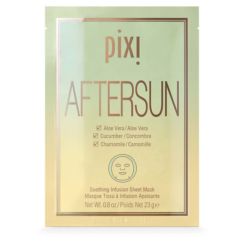 

PIXI Маска для лица AfterSun, Маска для лица AfterSun