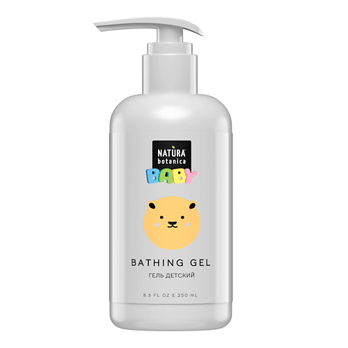 NATURA BOTANICA гель для душа детский для купания с календулой Baby 250.0