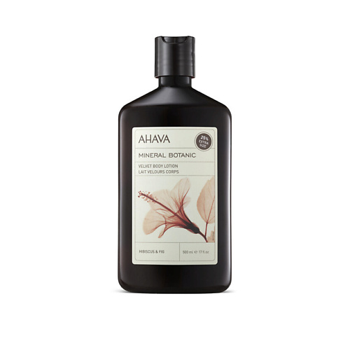 

AHAVA Лосьон для тела Hibiscus & Fig, Лосьон для тела Hibiscus & Fig