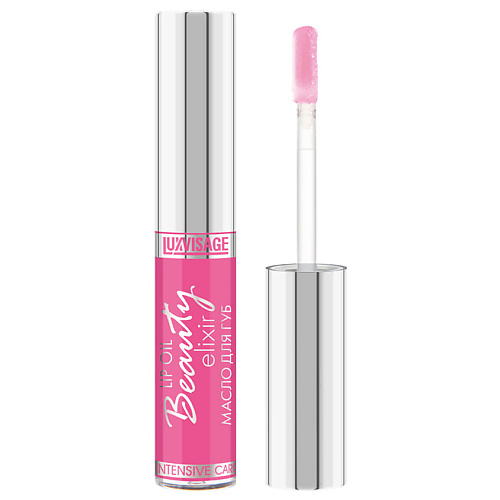 

LUXVISAGE Масло для губ Lip Oil Beauty Elixir, Масло для губ Lip Oil Beauty Elixir