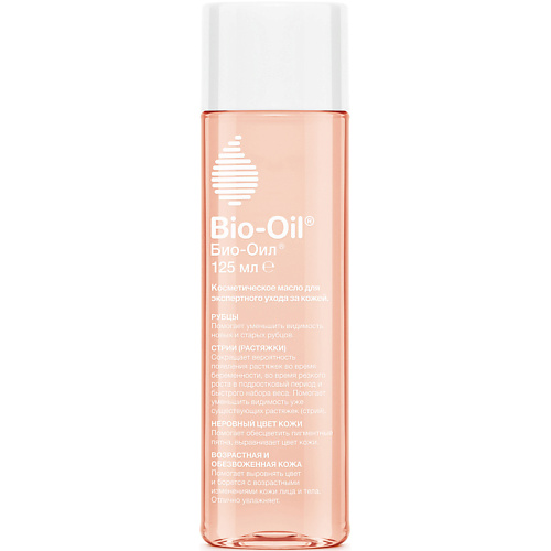 Масла для тела BIO-OIL Масло косметическое от шрамов, растяжек, неровного тона кожи Oil Against Scars and Stretch Marks