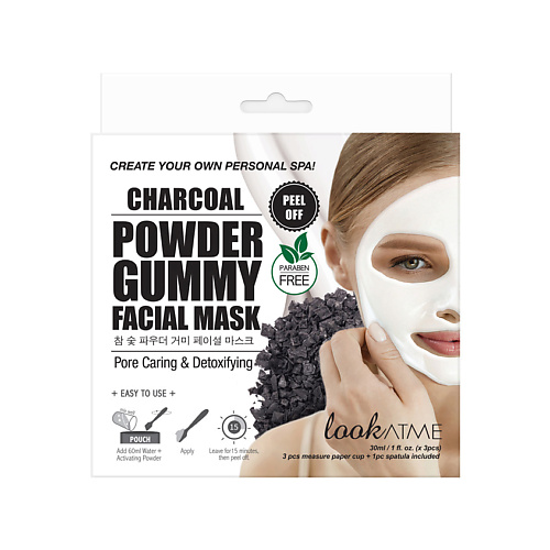 

LOOK AT ME Маска для лица альгинатная очищающая и увлажняющая с углем Powder Gummy, Маска для лица альгинатная очищающая и увлажняющая с углем Powder Gummy