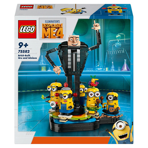 

LEGO Конструктор Грю и Миньоны, Конструктор Грю и Миньоны