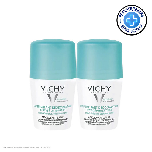 

VICHY Набор Дезодорант-антиперспирант от избыточного потоотделения с защитой 48 ч, Набор Дезодорант-антиперспирант от избыточного потоотделения с защитой 48 ч