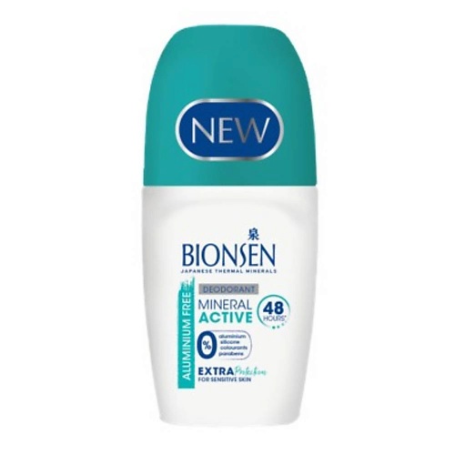 

BIONSEN Дезодорант для очень чувствительной кожи (Alu-Free Extra Senstive) 48ч, Дезодорант для очень чувствительной кожи (Alu-Free Extra Senstive) 48ч