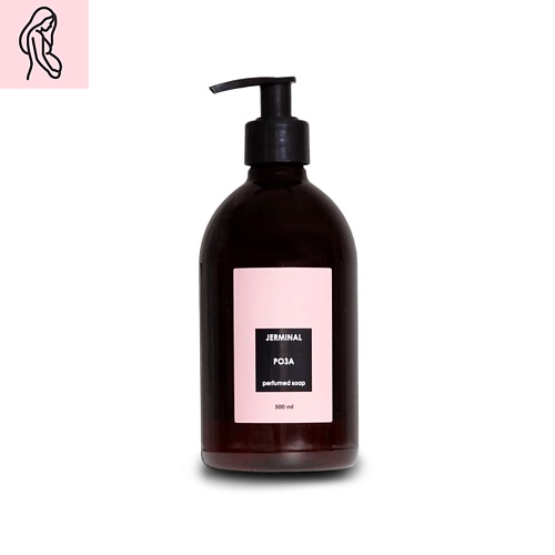 

JERMINAL COSMETICS Густое мыло Бельди для бани с эвкалиптом, Густое мыло Бельди для бани с эвкалиптом