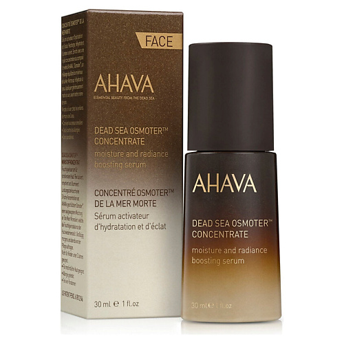 

AHAVA Увлажняющая сыворотка Dead Sea Osmoter Concentrate, Увлажняющая сыворотка Dead Sea Osmoter Concentrate