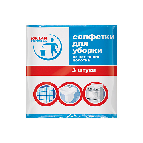 

PACLAN Салфетка универсальная для уборки, 38х30см 3.0, Салфетка универсальная для уборки, 38х30см