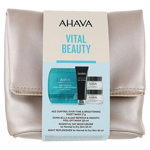 

AHAVA Набор Vital Beauty Celebration, Набор Vital Beauty Celebration