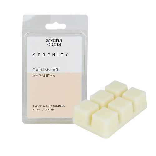 

AROMA DOMA Аромасаше для белья, Аромасаше для белья