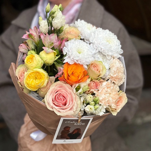 

YULIA FLOWER Букет "В кругу друзей", Букет "В кругу друзей"