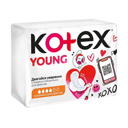 

KOTEX Прокладки гигиенические YOUNG для девочек Нормал, Прокладки гигиенические YOUNG для девочек Нормал
