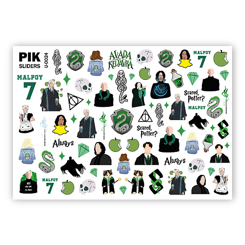 

PIK Слайдеры для ногтей P-024, Слайдеры для ногтей P-024