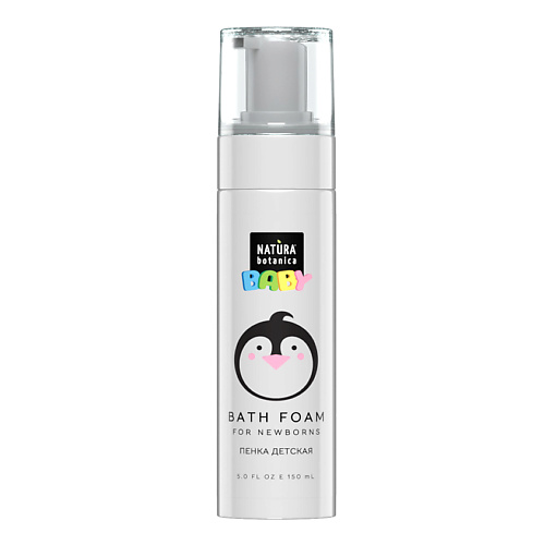 NATURA BOTANICA мусс для тела детский для купания Baby 150.0