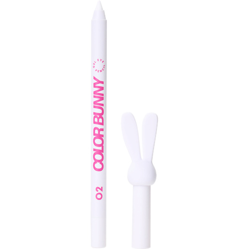 

LOVE GENERATION Карандаш для глаз гелевый Color Bunny, Карандаш для глаз гелевый Color Bunny