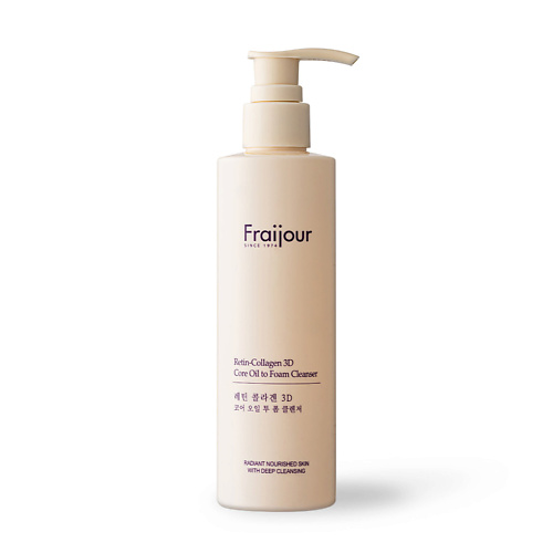 

FRAIJOUR Гидрофильное масло-пенка для лица КОЛЛАГЕН/РЕТИНОЛ Retin-Collagen 3D Core Oil Cleanser, Гидрофильное масло-пенка для лица КОЛЛАГЕН/РЕТИНОЛ Retin-Collagen 3D Core Oil Cleanser