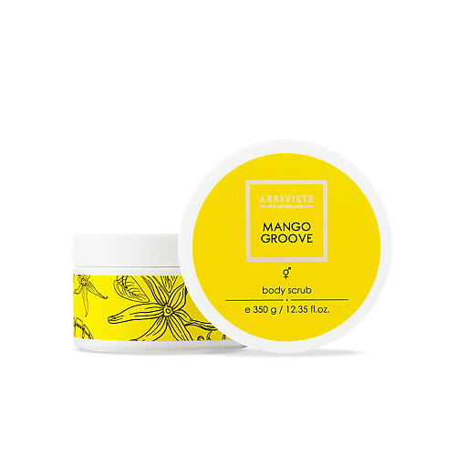 

ARRIVISTE Парфюмированный скраб для тела Mango Groove, Парфюмированный скраб для тела Mango Groove